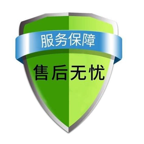 【非請勿用】此鏈接為商品破損補寄專用 少發漏發 運費補差專用 蝦皮購物