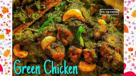 Hyderabadi Green Chicken Hariyali Chicken Recipe Hyderabadi Dum Ka Hara Murgh Youtube