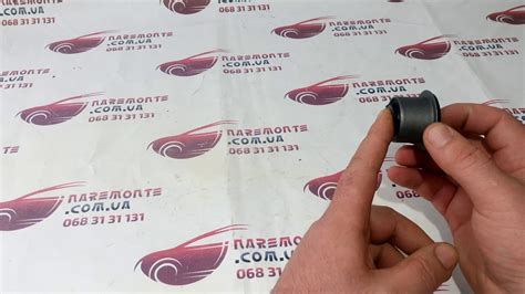 Сайлентблок переднего рычага передний FEBI Lifan 520 Breez L2904130 ...