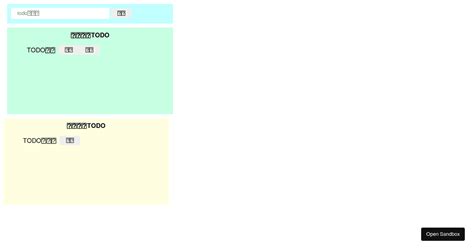 Todo Js Codesandbox