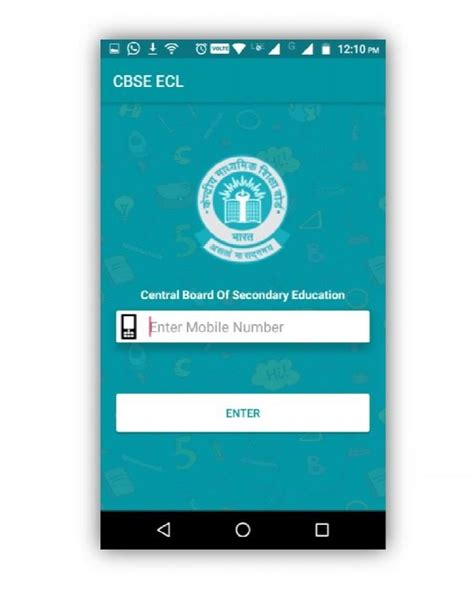 Cbse Board Exam 2020 All About Cbses Exam Centre Locator Android App