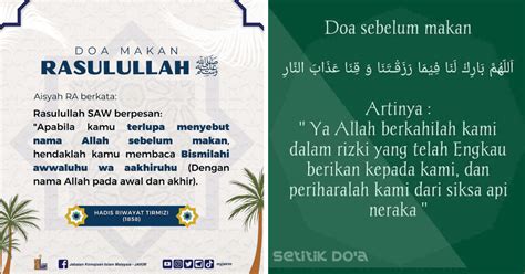 Doa Makan Dan Ertinya Arab Jawi And Rumi