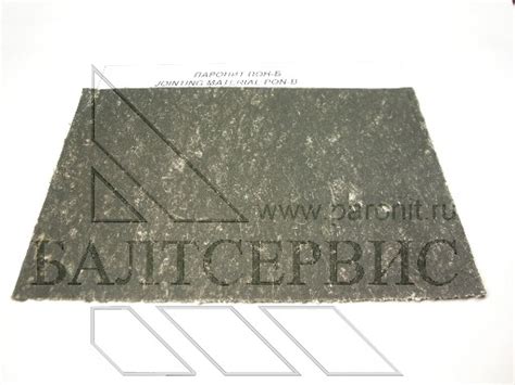 Паронит "Балтсервис"