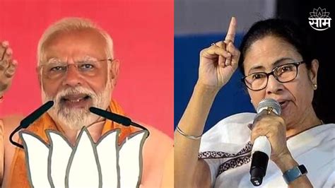 Lok Sabha Election मोदी पुन्हा सत्तेत आले तर सर्व विरोधी पक्षनेते