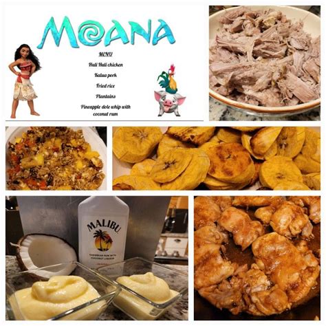 Moana Disney Dinner And A Movie Disney Dinner Dinner And A Movie Dinner