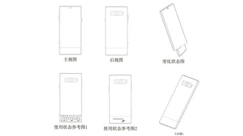 Vivo Patents Smartphone With A Rotating Lower Display Know What It