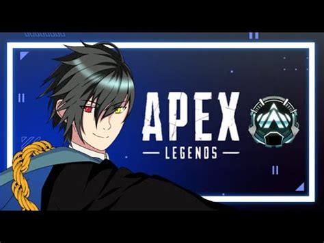 APEXプラチナに上がるぞぉ w はりくんふみんさん YouTube