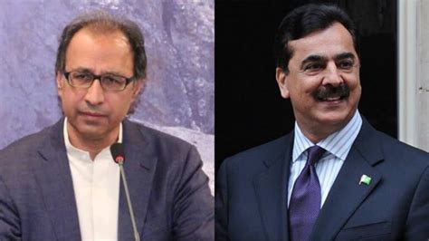 Yousaf Raza Gillani Defeats Hafeez Shaikh And Elected As Senator From