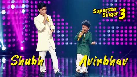 Omg Avirbhav Shubh New Performance