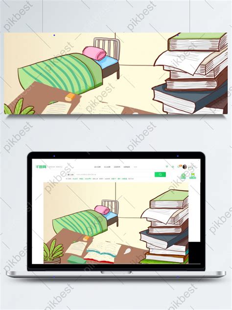 Cartoon Home Children Study Room Illustration Background Backgrounds ...