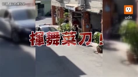 影／2無辜老婦被砍傷男持雙菜刀亂揮 勇警制伏！ 時事 聯合影音