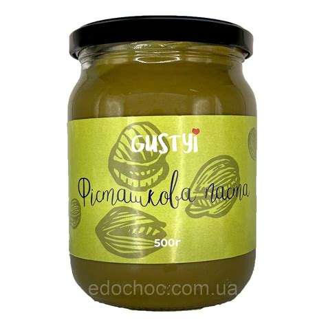 Фисташковая паста 100%, ТМ Gustyi, 500г: продажа, цена в Киеве ...