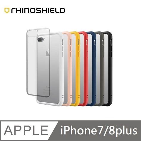 Rhinoshield 犀牛盾 Mod Nx 防摔邊框背蓋兩用手機殼 Pchome 24h購物