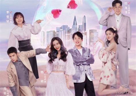 Top 5 show truyền hình Trung Quốc chủ đề tình yêu hẹn hò hot nhất hiện