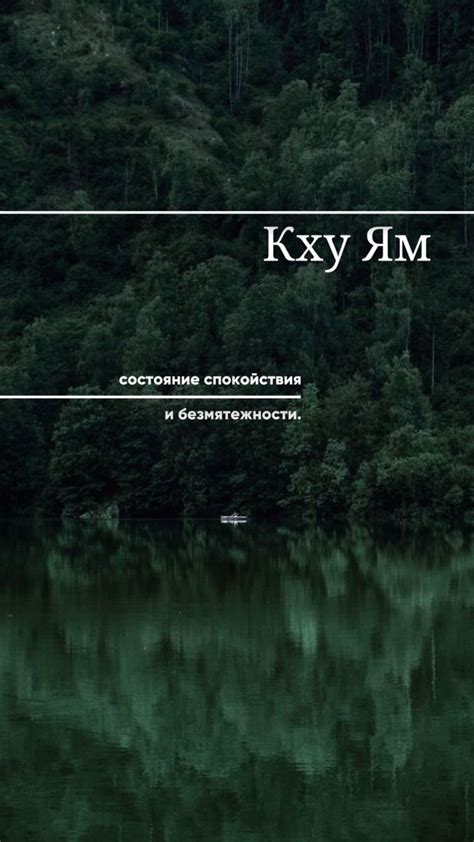 Стикеры в тг. Фразы. Надписи. Мотивация | Iphone wallpaper themes ...