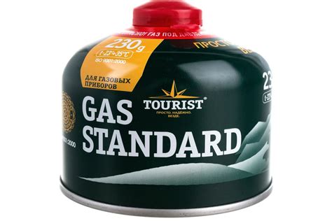 Газовый баллон TOURIST STANDARD резьбовой TBR-230 00000000367 ...