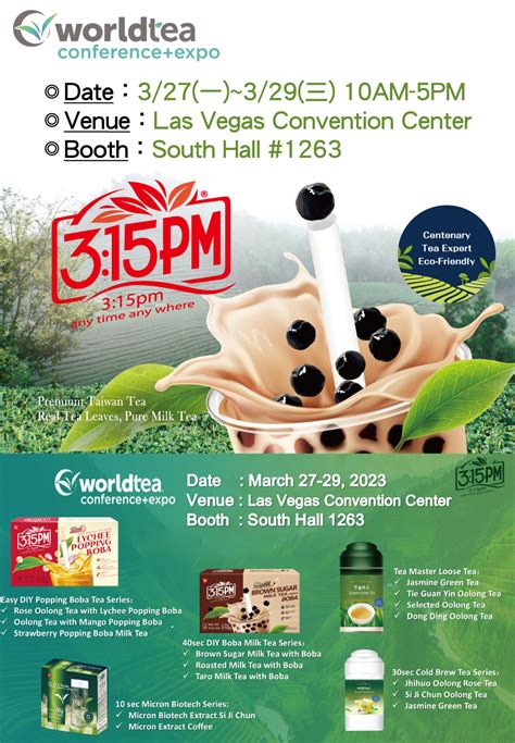 World Tea Expo Schedule Twyla Ingeborg