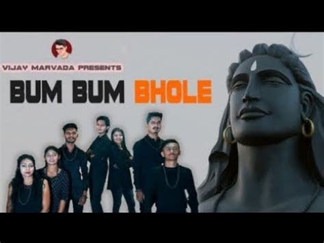 Bam Bam Bhole New Rap Song 2023 Mahakal Song New Song Mahadev