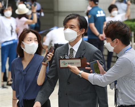 조민 7대 스펙 허위 판결 근거 고려대도 입학 취소 결정 한국일보