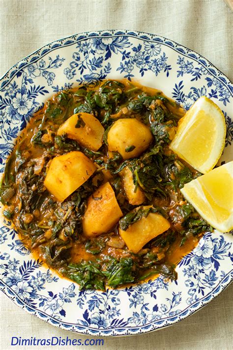 Greek Spinach Potato Stew Artofit