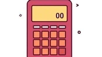 Petition · Give us a calculator emoji!! - United States · Change.org