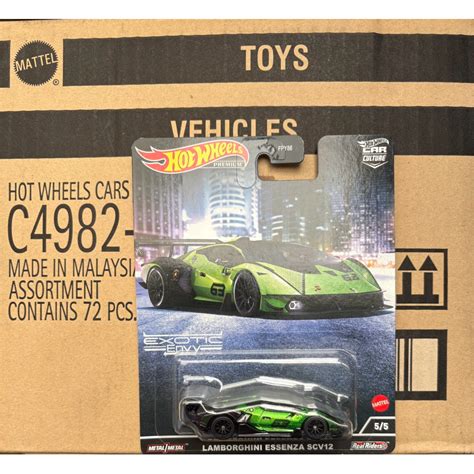 風火輪 Hot wheels 藍寶堅尼 LAMBORGHINI ESSENZA SCV12 稀有 絕版 蝦皮購物
