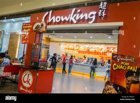 A Chowking Fast Food Outlet Within Sm City Mallcebu Cityphilippines