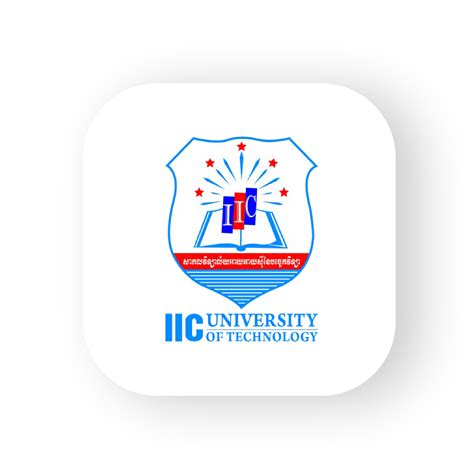 Iic Login