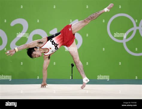 Japanese Gymnast Kohei Uchimura Performs His Routine In The Floor Exercise In The Mens Artistic