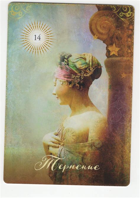 The Good Tarot Всемирно известная колода добра и света 78 карт и инс ...