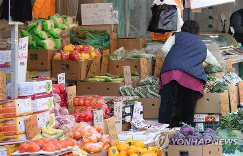 소상공인 저금리 대환대출 13일 확대 시행가계대출 포함 추진 연합뉴스