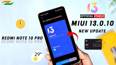 Redmi Note 10 Pro New MIUI 13 0 10 OTA Update Full Changelog Upgrade