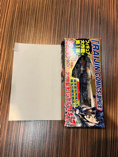 Kenshiro Fist Of The North Star Hobbies And Toys Toys And Games On Carousell
