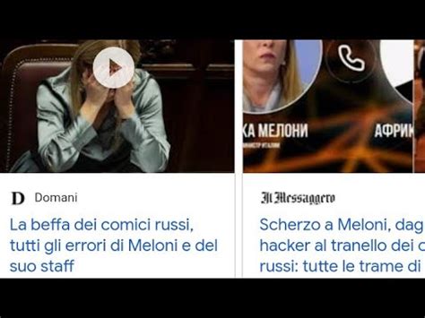 Вован и Лексус разыграли премьер министра Италии - Джорджию Мелони ...