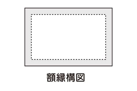 みさとぴシイノキによる写真撮影の話 Vol3 実践（構図）編 みさとぴ 三郷市で暮らす、三郷市で楽しむ 埼玉県三郷市の地域ブログ