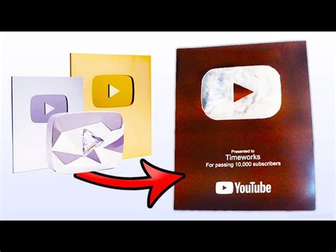 Youtube Bronze Play Button