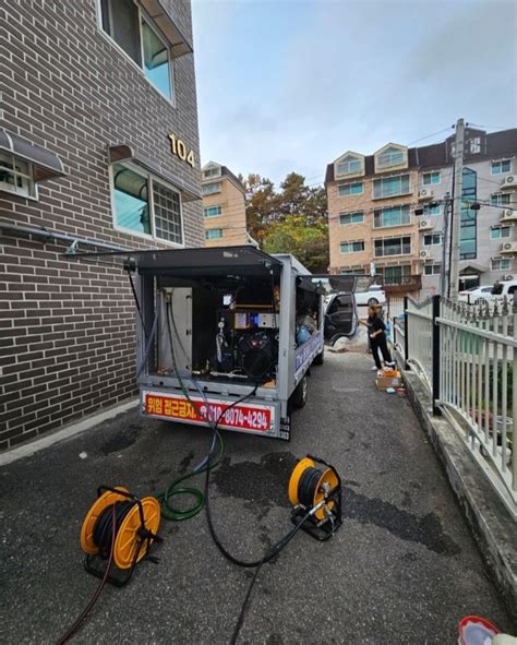 고압세척 태전동 빌라 공동배관역류 깔끔하게 해결~~ 경기도 광주시 탄벌동 비즈프로필