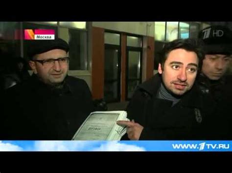 В Москве снесли торговые павильоны - YouTube