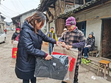 温暖晚秋（五） 温暖晚秋·情暖寒冬——南溪区妇联、区红十字会走访慰问困难妇联干部活动澎湃号·政务澎湃新闻 The Paper