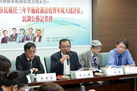 評柯文哲現象 學者：民進黨民調不拉高會被棄保 民報 Peoplenews