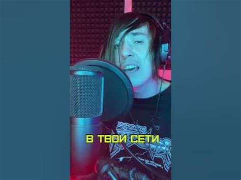 Сын Горшка vs Сына Кипелова кто лучше поёт NIRVANA 🔥 Heart-Shaped Box ...