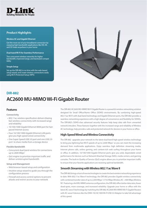 AC2600 MU MIMO Wi Fi Gigabit Router D Link