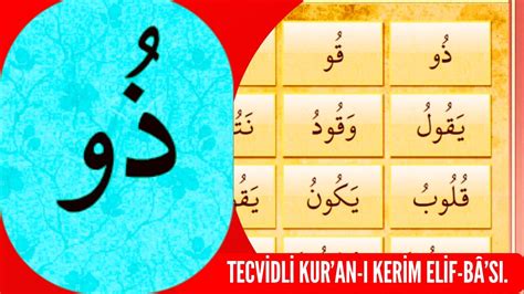 Ders Tecv Dl Kuran Kerim El F B S Harfi Med Uzatma Harfi