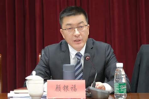 勇立潮头担使命 ，比学赶超争先锋，以创新实干奋力开拓苏州漕湖跨越发展新局面！财经头条