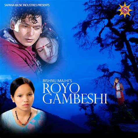 Royo Gambeshi Youtube Music