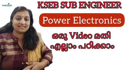 Kseb Sub Engineer Power Electronics Capsule Youtube