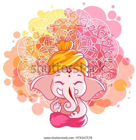 Greeting Card Ganesh Birthday Happy Gahesh Stock Vector (Royalty Free ...