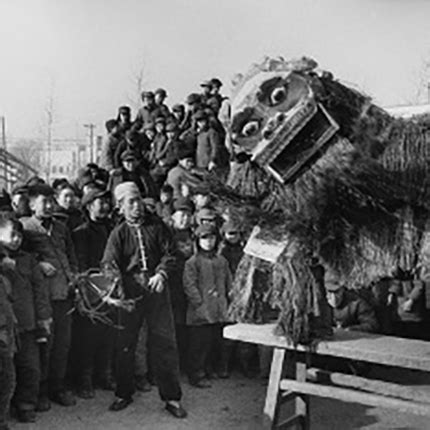 Marc Riboud 40 Ans De Photographie En Chine Histoire De Chine