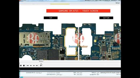 Samsung A71 A715f Schematic Service Ways Ic Solution Update Link YouTube