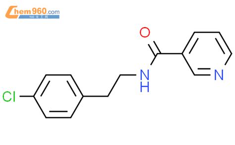 489416 65 1 3 PYRIDINECARBOXAMIDE N 2 4 CHLOROPHENYL ETHYL CAS号